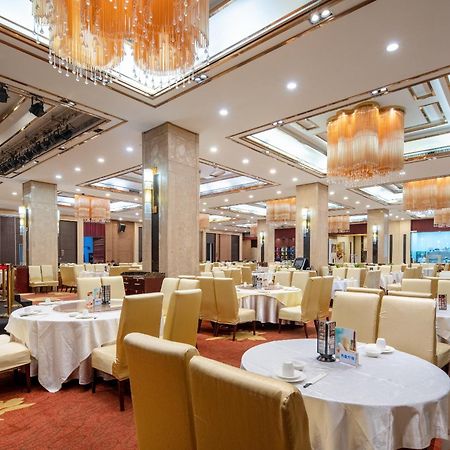Shenzhen Avant-Garde Hotel Eksteriør bilde