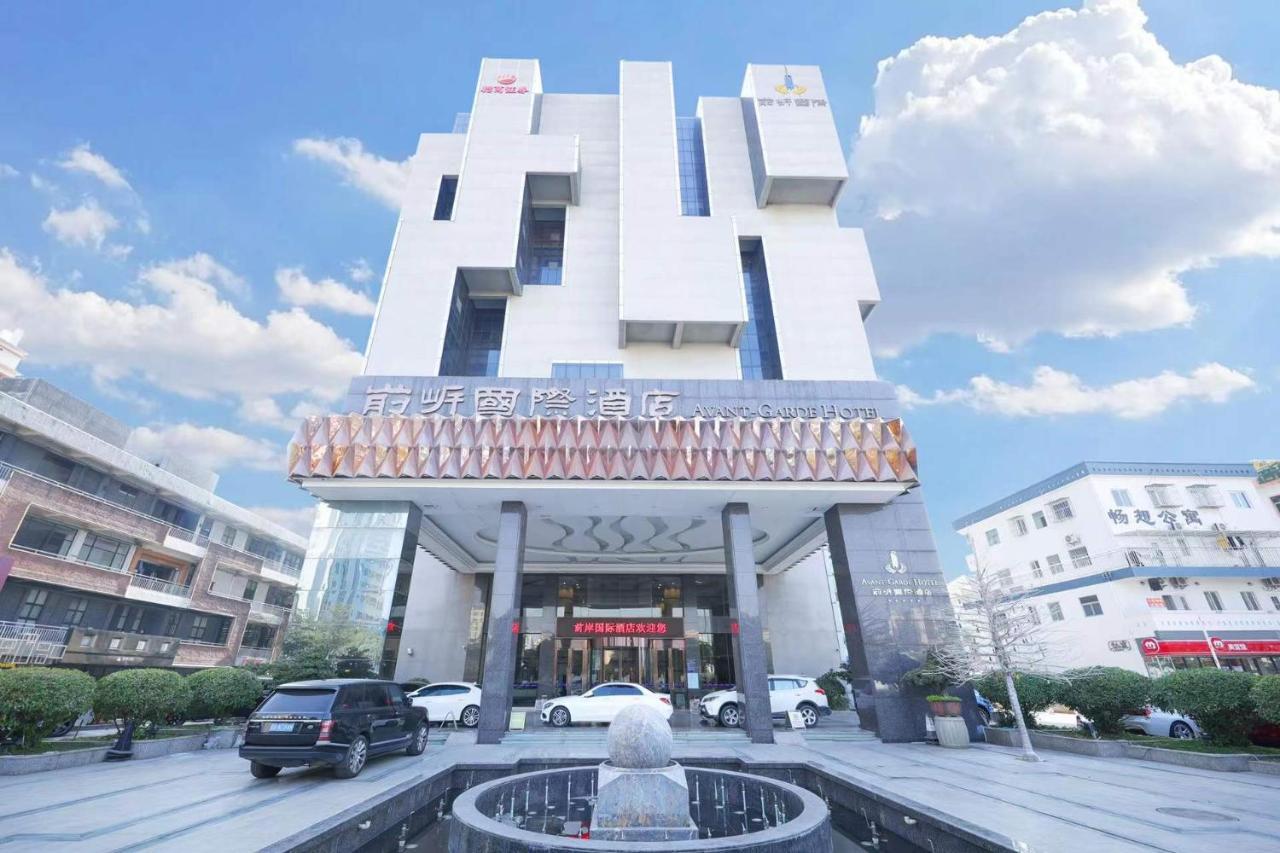 Shenzhen Avant-Garde Hotel Eksteriør bilde